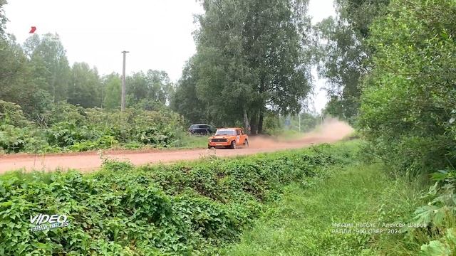 Михаил Нагель / Алексей Шаров. Ралли "900 озёр" 2024. смотреть онлайн