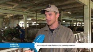 Больше молока — для молочной кухни Хабаровского края