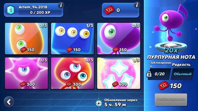 sonic racing/гонки соник