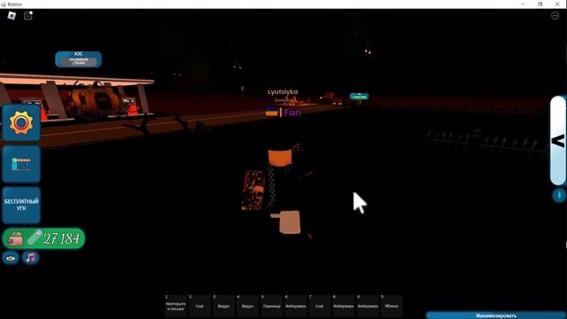 КАК ПОЛУЧИТЬ ШЛЯПУ ВОЛШЕБНИКА ИЗ ЗЕЛЬЕВ В РОБЛОКС ! КА? смотреть онлайн