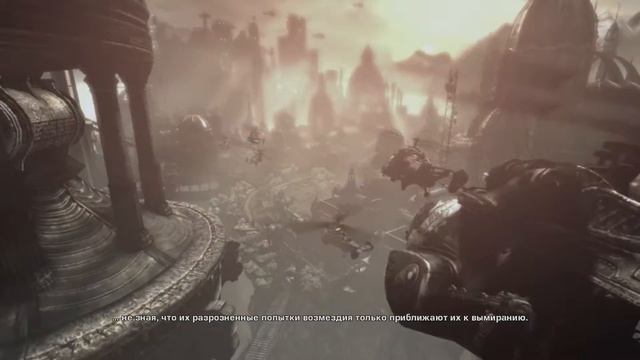 GEARS OF WAR 2 INTRO/ЗАСТАВКА смотреть онлайн