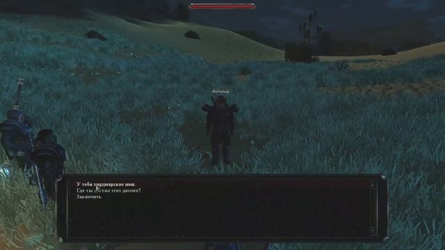 Готика 3 + ребаланс. Часть 63. Бен Сала и тонна зомби. Руи? смотреть онлайн