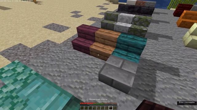 ПО ПЛИТЕ НА КАЖДЫЙ ДЕНЬ / Minecraft blazeandcave datapack смотреть онлайн