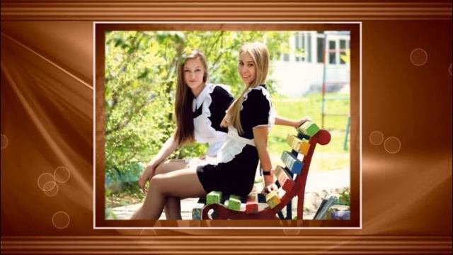 День подруг 13 февраля – это праздник, провозглашающий