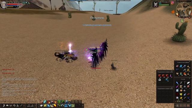 Karos Музыка с локации Пельтрок и небольшой обзор смотреть онлайн