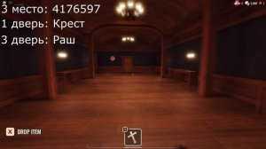 ЛУЧШИЕ И РЕДКИЕ СИДЫ НА КРЕСТ ( CRUCIFIX ) В ROBLOX DOORS 1 FLOOR.