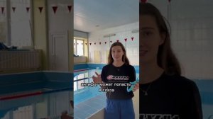 Как легко и правильно надевать плавательные очки!