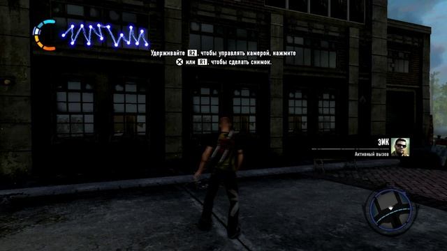 InFamous 2 #3: Первая зачистка (Дурная Репутация 2) смотреть онлайн