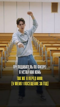 Без комментариев 😶