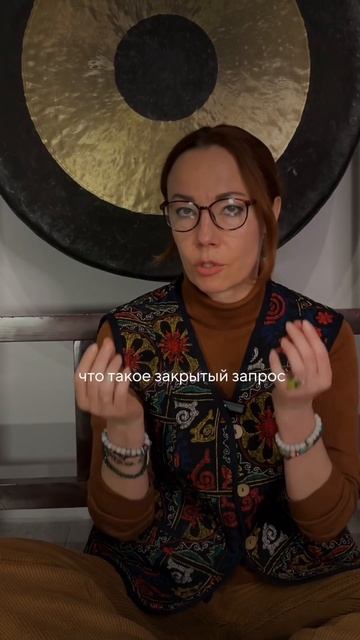 26.01 Игра Лила + Астронумеролог #спорт #здоровье #отноше? смотреть онлайн