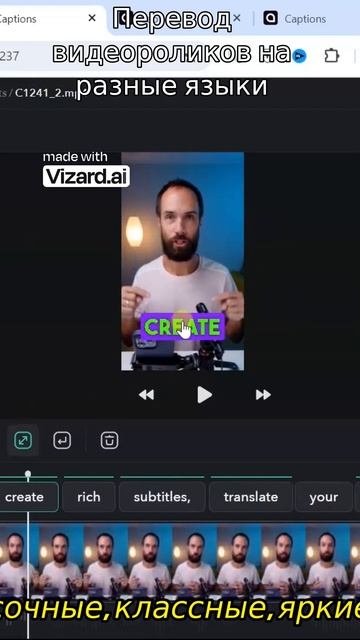 Как заработать на нейросетях. Перевод видео на разные смотреть онлайн