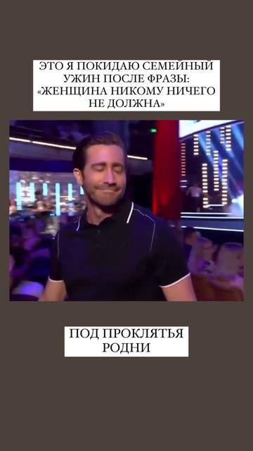 Женщина должна быть счастливой, больше она никому нич? смотреть онлайн