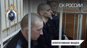 4 украинским боевикам вынесен приговор за вооруженное блокирование села Ольговка Курской области