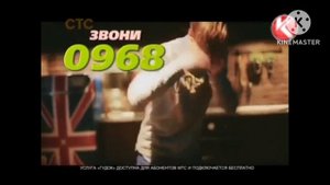КТК 0968 сборник рекламных роликов декабря 2025
