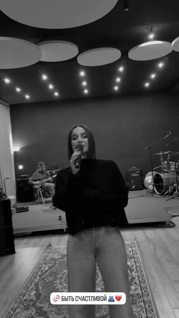 Севиль - Быть счастливой Live #артикиасти #музыка #music #ру? смотреть онлайн