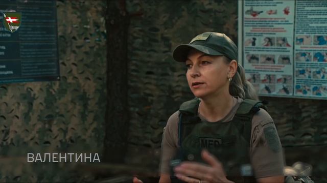 Тактична медицина! 14 ОМБр смотреть онлайн