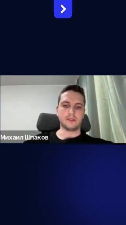 Вебинар «Как облака ускоряют рост стартапа» за 40 секунд  #стартап  #облако #технологии