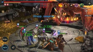 ЛЕОРИУС ГОРДЫЙ - ОБЗОР ГЕРОЯ В RAID SHADOW LEGENDS!