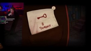 ДИПИНС ИГРАЕТ в ФРЕН БОУ | ПРОХОЖДЕНИЕ Fran Bow #3