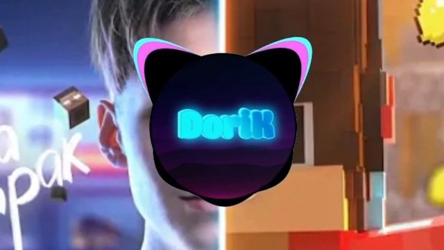 Компот - ГОЛОВЫ НА ЗАВТРАК Ремикс (Remix by Dorik / часть 2)