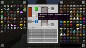 КАК НАЙТИ И ПЕРЕРАБОТАТЬ СЫРУЮ НЕФТЬ В МОДЕ HBM's Nuclear Tech