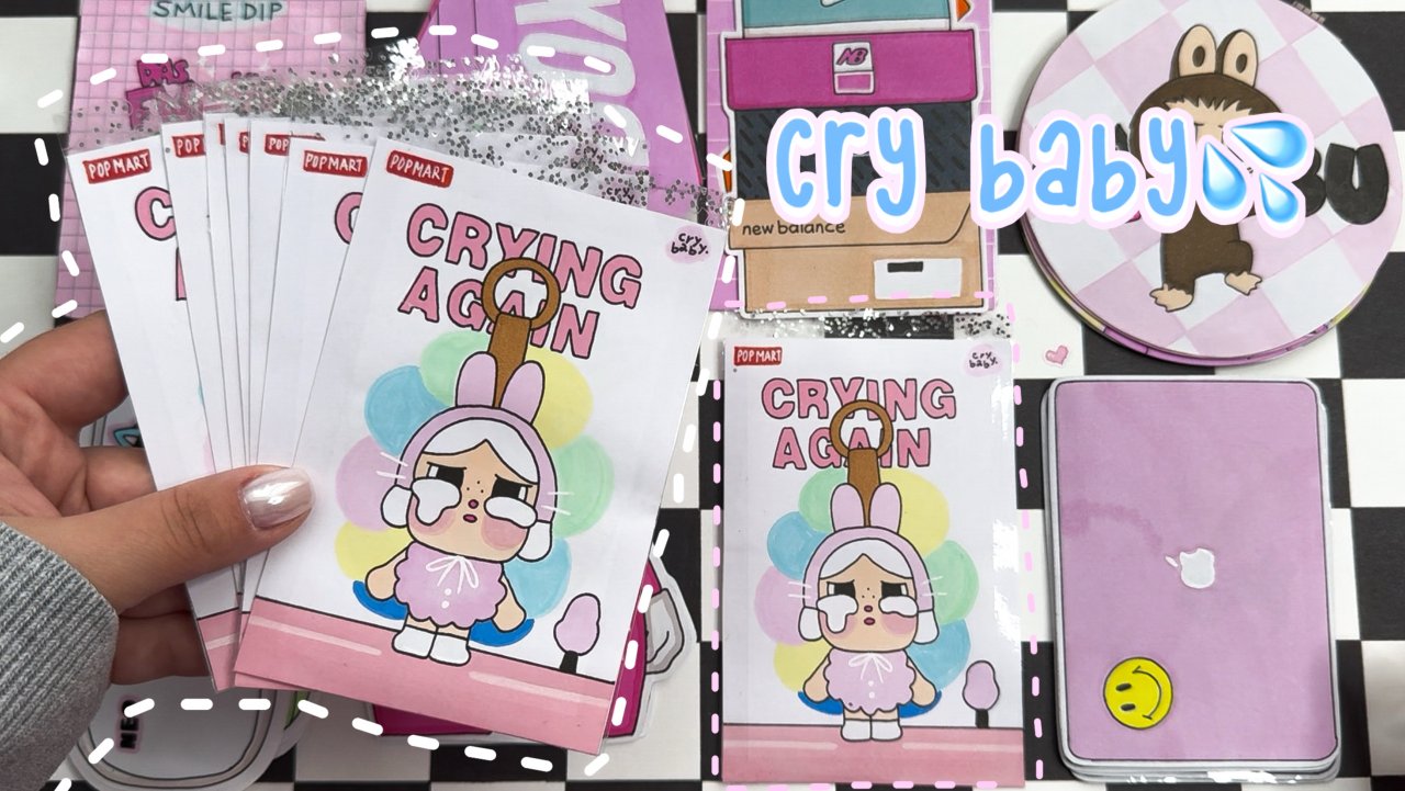 Распаковка Cry Baby 💦🍼 Брелки на сумку от popmart 🌸 Бумажные сюрпризы 🎀 Просто Бумажная