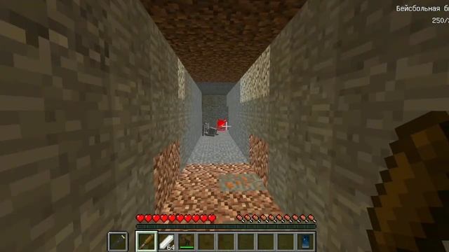 НУБ ПРОТИВ НУБА УБИЙЦЫ В МАЙНКРАФТ НУБ ПОХИТИЛ БОЛТИК? смотреть онлайн