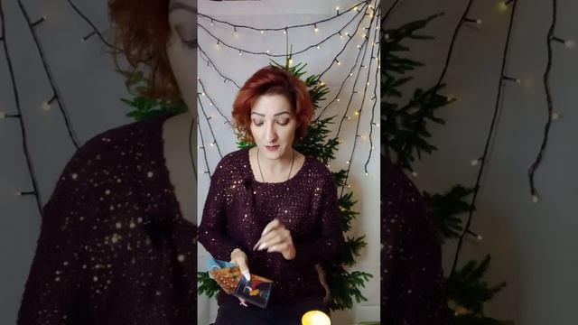♑КОЗЕРОГИ❗ВАШ 🎄ЯНВАРЬ 2025🎄❗КОПИМ  РЕСУРСЫ ⚡ДЛЯ БР?