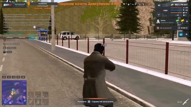 rutube.ru