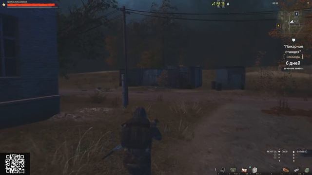 А че там в черном лесу? Сталкер онлайн Stalker online ру-3 МСК s смотреть онлайн