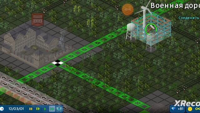 как получить большой доход в месяц в игре Theo Town для эт? смотреть онлайн