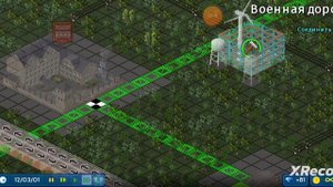 как получить большой доход в месяц в игре Theo Town  для эт?