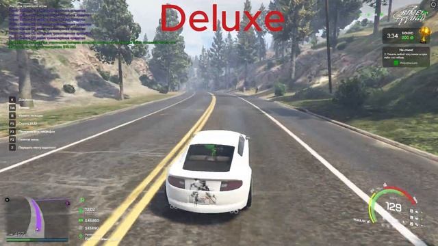 MiyaGi & Эндшпиль - HAJIME ( Gta 5 Online) Deluxe