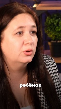 Рожать невыгодно