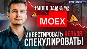 Почему наш рынок не растет. Что делать?