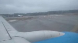 Взлет самолета Победа в аэропорту Внуково