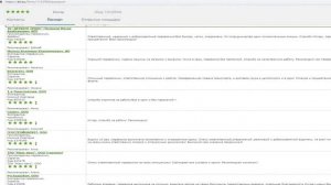 Грузоперевозки Саратов Газель,Грузоперевозки Сарато?