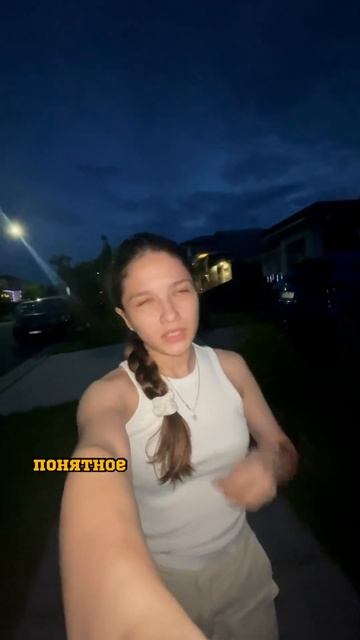 ЕСТЬ ЛИ БАНИ В АВСТРАЛИИ? #австралия #shorts смотреть онлайн