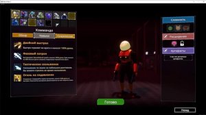 [Гайд] Как взломать DLC (Seekers of the Storm) для Risk of Rain 2? (на 50% ра