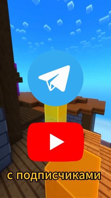 GloomStore: Лучшие YouTube и Telegram каналы #GloomStore #Лучшие #YouTube #Teleg смотреть онлайн
