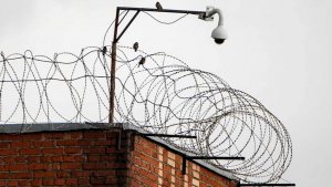 В Крыму агента СБУ приговорили к 20 годам за госизмену