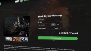 SPLIT FICTION - ИГРА ГОДА!! ПОЧЕМУ СТОИТ В НЕЕ ПОИГРАТЬ?