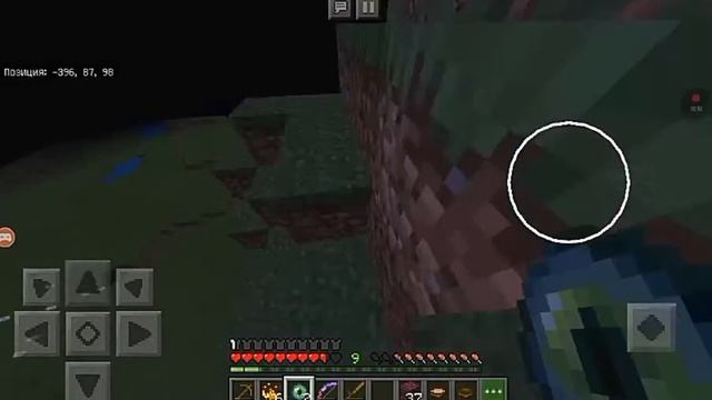 Как пройти Майнкрафт без руды и камня полная часть ! смотреть онлайн