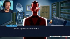 Прохождение Ace Attorney Trilogy: Дело о Разлуке - 8 | Я Застрял