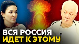 ДУХОВНЫЙ УЧИТЕЛЬ: ПОРА ПОНЯТЬ, ЧТО ПРОИСХОДИТ. МОЖНО В АД ЗАГРЕМЕТЬ ЗА СВОИ ГРЕХИ.