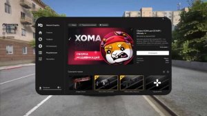 ЛУЧШИЕ НАСТРОЙКИ ГРАФИКИ GTA 5 #rmrp  ? ОПТИМИЗИРУЙ GTA 5 ПОД ?