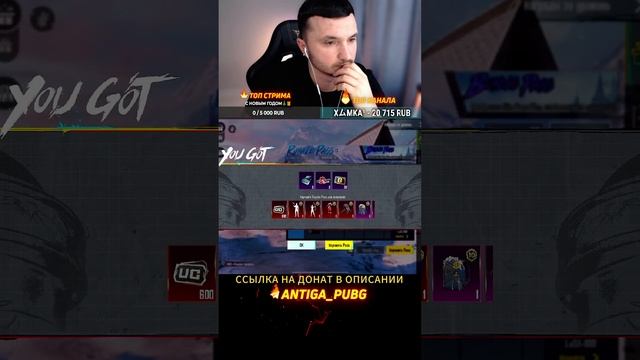 УЧУСЬ ЗАНОВО ИГРАТЬ😁СТРИМ PUBG MOBILE ОБНОВЛЕНИЕ 3.5 #pubgmobile смотреть онлайн