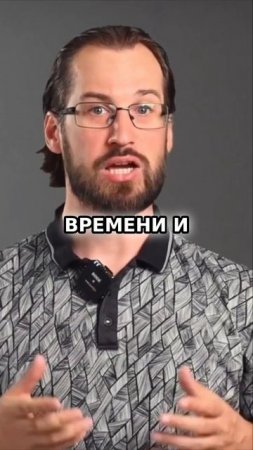 ФИНАНСОВАЯ ОТЧЕТНОСТЬ - БАЛАНС, ПРИБЫЛЬ и ДВИЖЕНИЕ ДЕНЕГ #бизнес #отчеты #предпринимательство