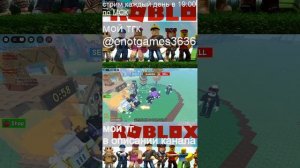 ! блокс фрукт ! вырстаи сад ! grow a garden ! mm2 ! blox fruit ! dead rails  ! роблокс ! roblox !