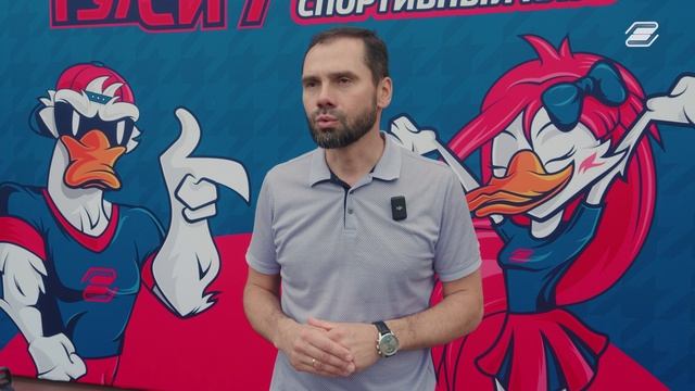 ГУУ – большая семья | ГУУ